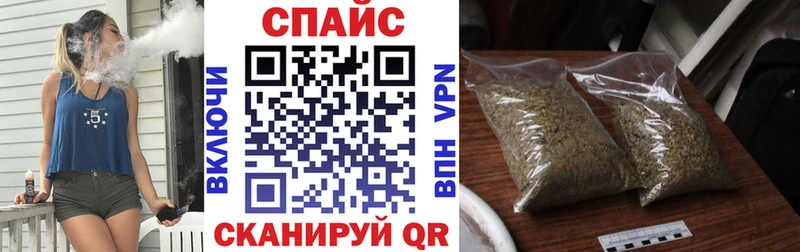 где можно купить   Печора  БУТИРАТ жидкий экстази 