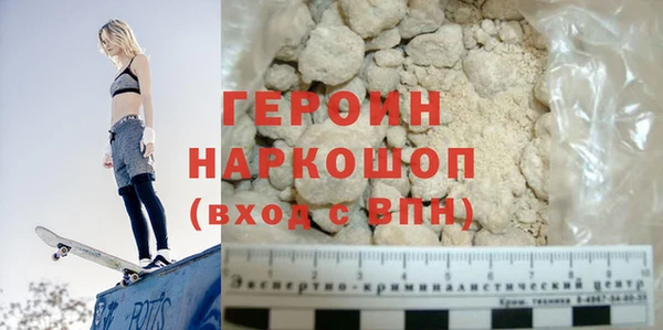 индика Балахна