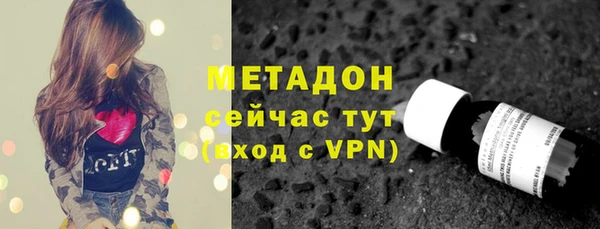 прущая мука Баксан