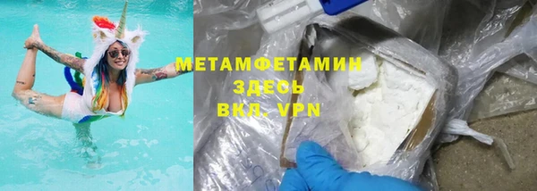 дистиллят марихуана Балабаново
