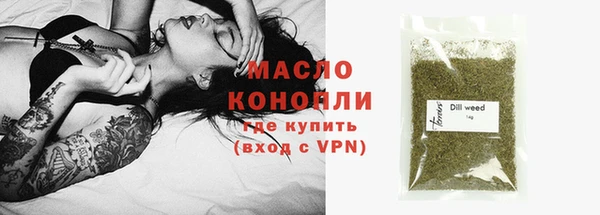 spice Белоозёрский
