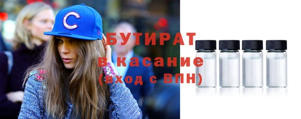 прущая мука Баксан