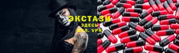apvp Беломорск