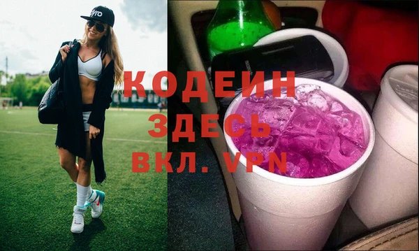 дистиллят марихуана Балабаново
