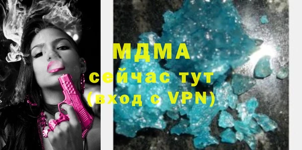 прущая мука Баксан