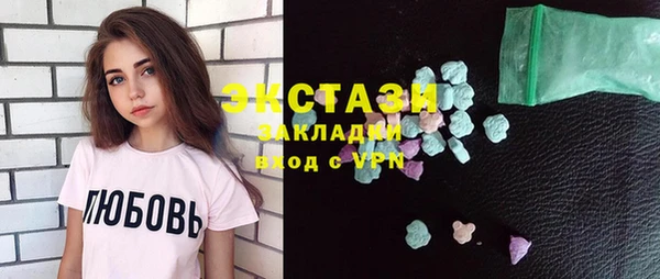 прущая мука Баксан