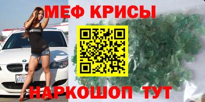 кокс Усть-Джегута