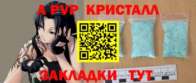 кокс Усть-Джегута
