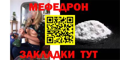 индика Уссурийск