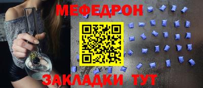 индика Уссурийск