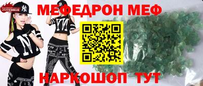 прущие грибы Усть-Илимск