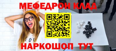 кокс Усть-Джегута