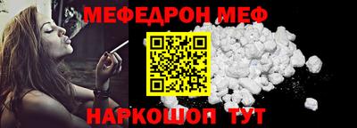 индика Уссурийск