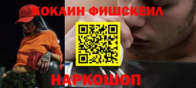 индика Уссурийск