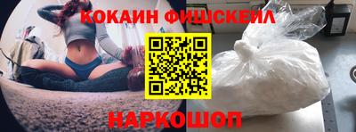 прущие грибы Усть-Илимск