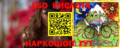 кокс Усть-Джегута