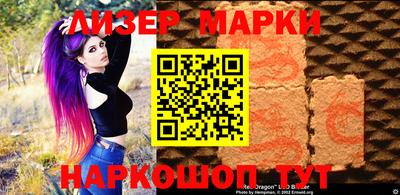 кокс Усть-Джегута