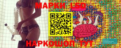 кокс Усть-Джегута