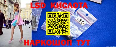 прущие грибы Усть-Илимск