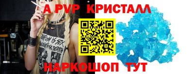прущие грибы Усть-Илимск