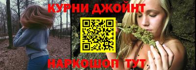 кокс Усть-Джегута