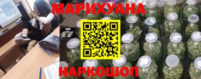 индика Уссурийск