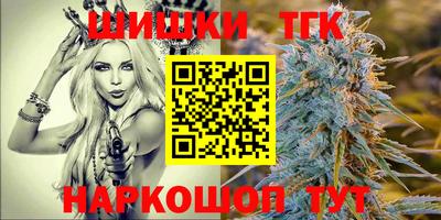 индика Уссурийск