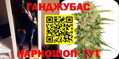 индика Уссурийск
