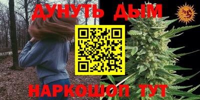 кокс Усть-Джегута