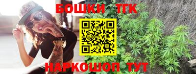 кокс Усть-Джегута