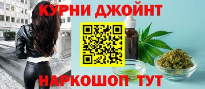 прущие грибы Усть-Илимск