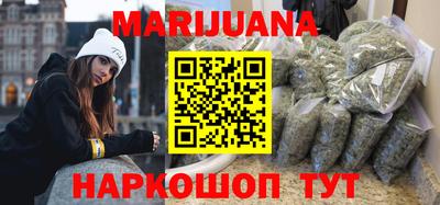 кокс Усть-Джегута
