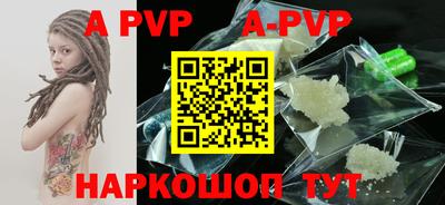 кокс Усть-Джегута