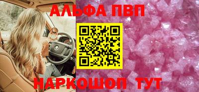 индика Уссурийск