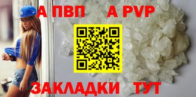 кокс Усть-Джегута