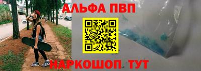 прущие грибы Усть-Илимск