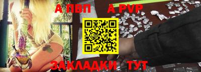 кокс Усть-Джегута