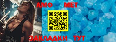 индика Уссурийск