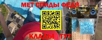кокс Усть-Джегута