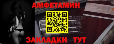 кокс Усть-Джегута