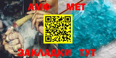 индика Уссурийск