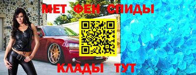 кокс Усть-Джегута