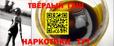 прущие грибы Усть-Илимск