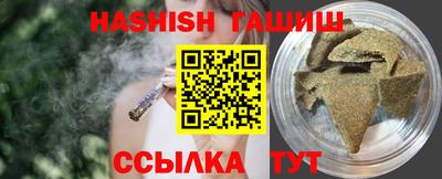 кокс Усть-Джегута