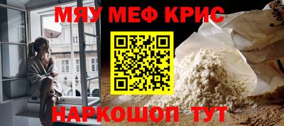 кокс Усть-Джегута