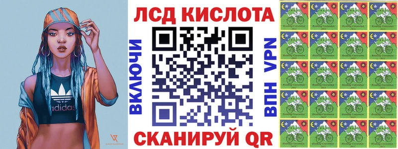 Марки NBOMe 1500мкг  где продают наркотики  Печора 