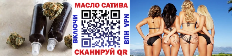 ТГК жижа Печора