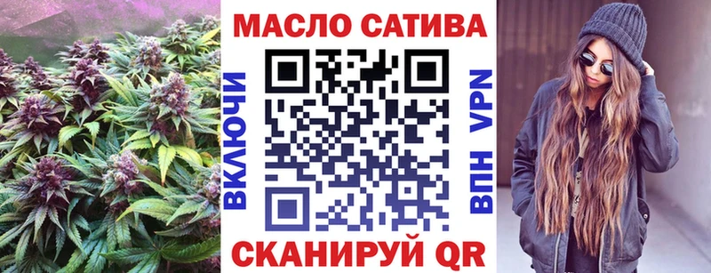 ТГК жижа  Печора 