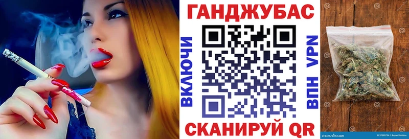 Канабис AK-47 Печора
