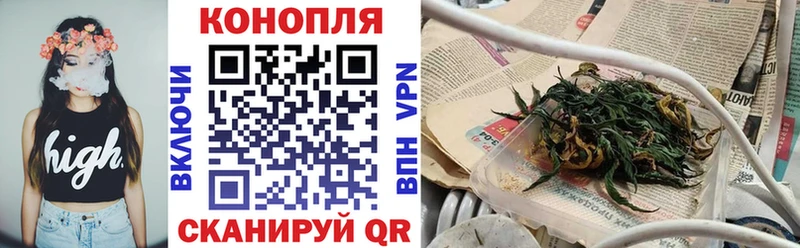 МАРИХУАНА семена  где купить наркоту  Печора 